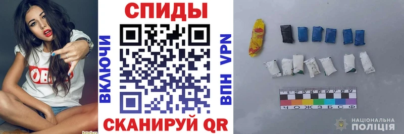 ОМГ ОМГ вход Южноуральск Амфетамин Розовый где купить наркоту