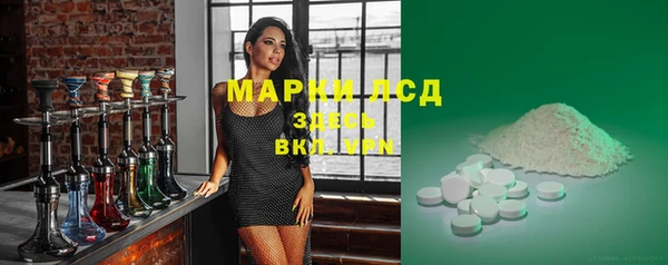 меф VHQ Абаза