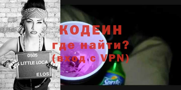 кокаин премиум Карталы