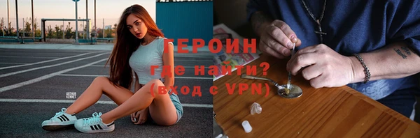 меф VHQ Абаза