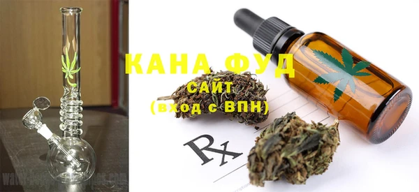 экстази Абинск