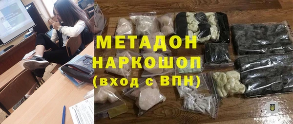 мефедрон Майский