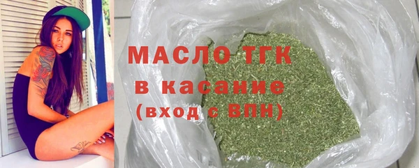 меф VHQ Абаза