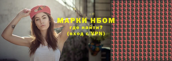 mix Горно-Алтайск