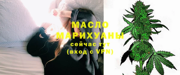 меф VHQ Абаза