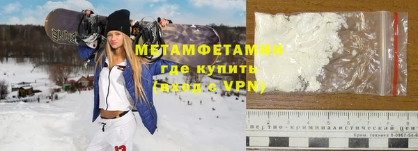 тгк Магадан